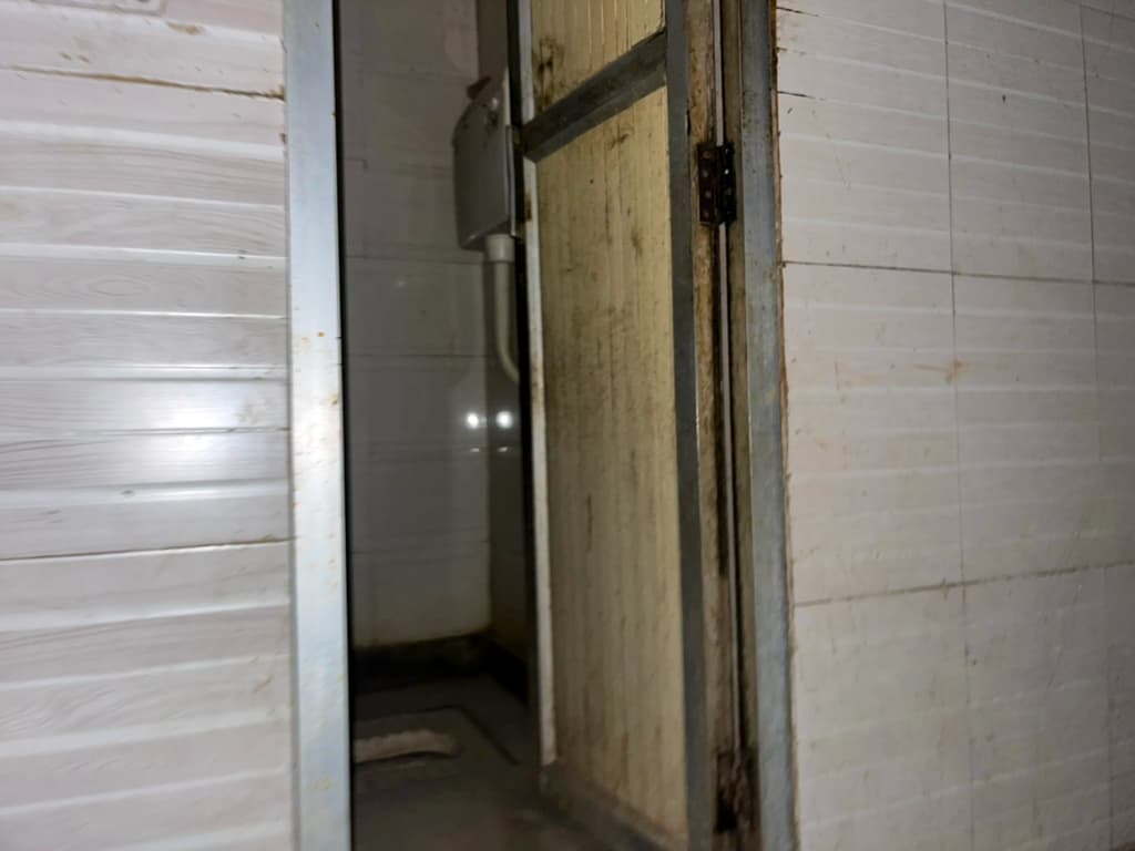Property Photos 19