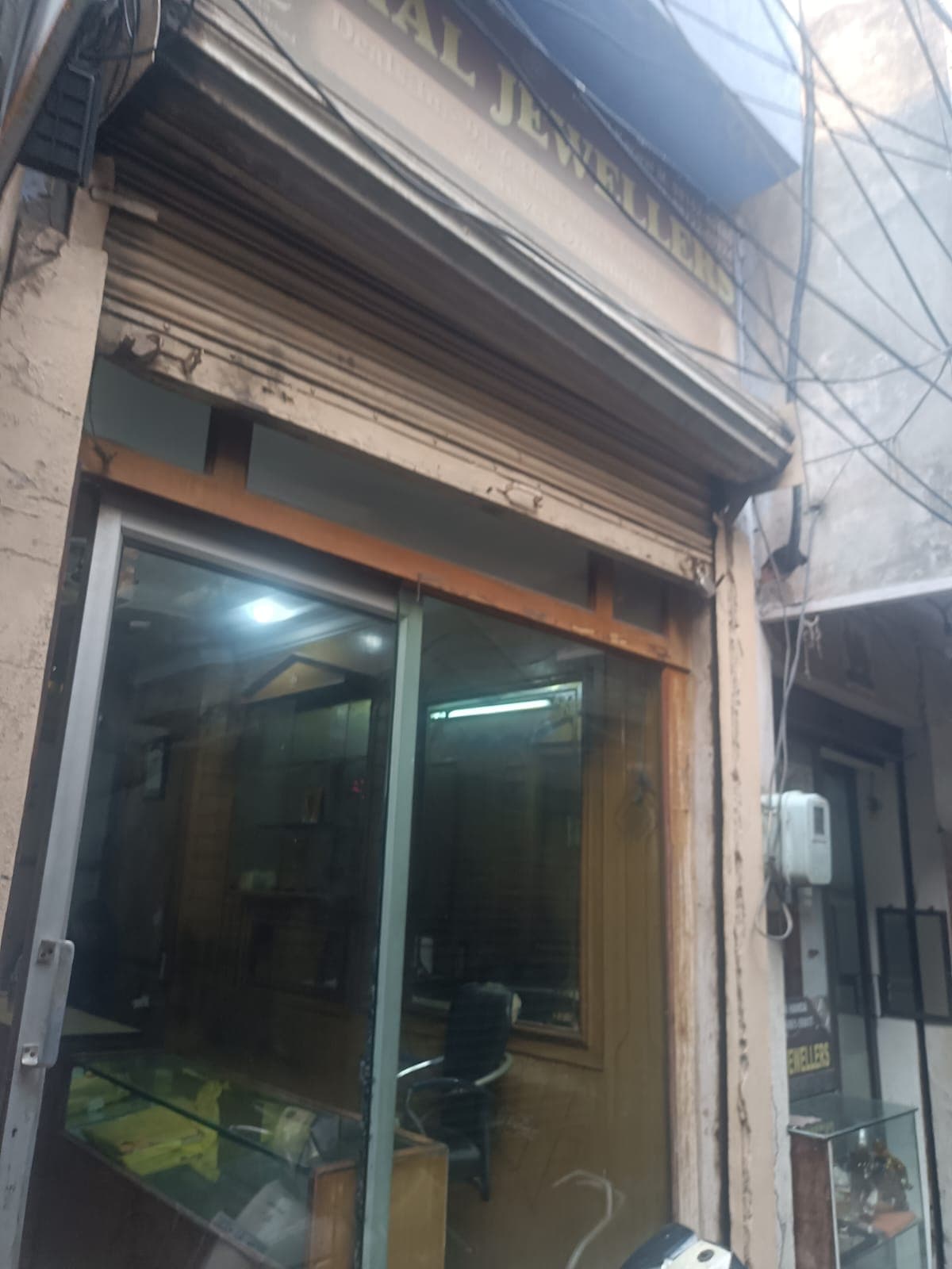 Property Photos 2