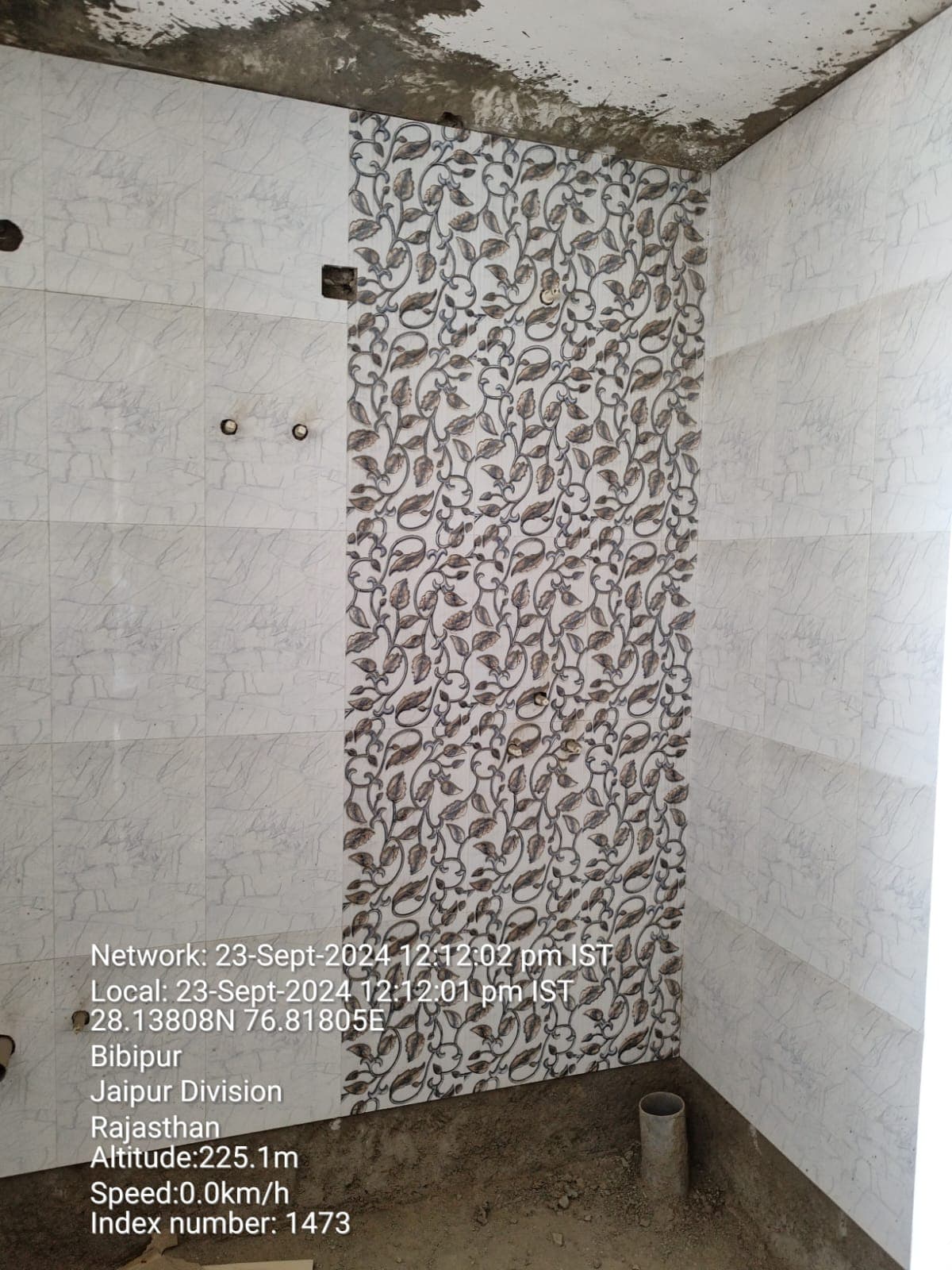 Property Photos 8