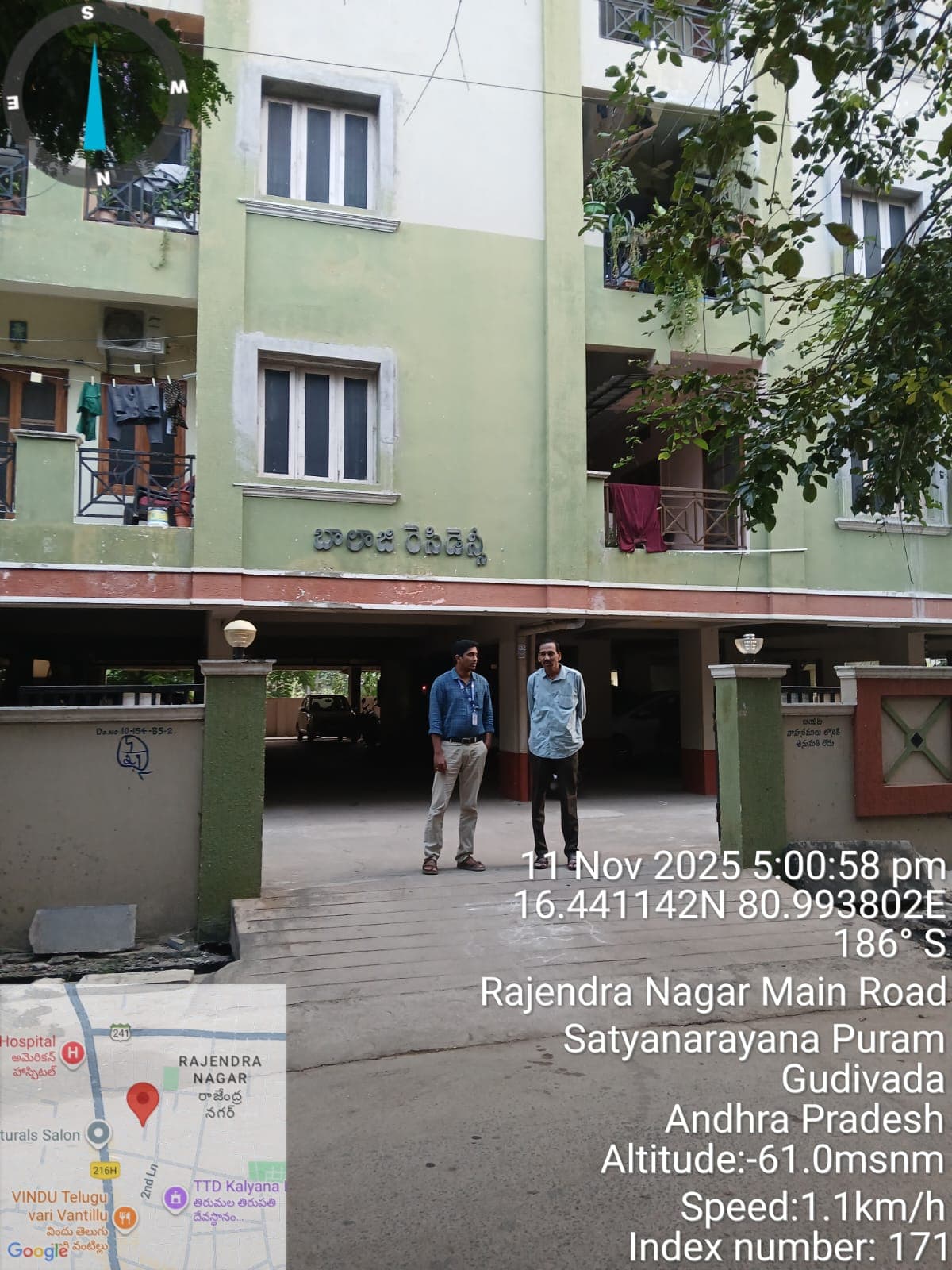 Property Photos 2
