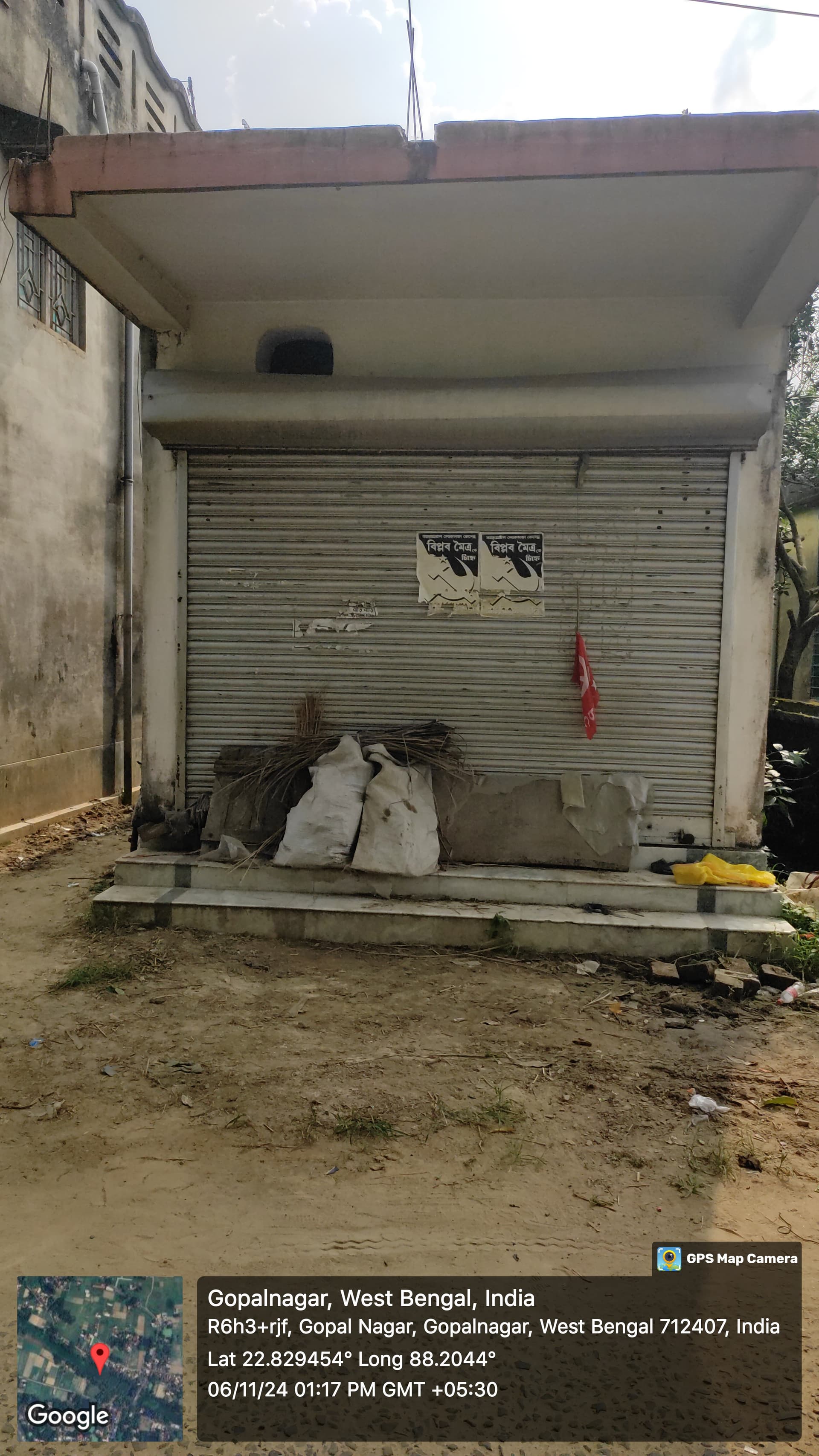 Property Photos 5