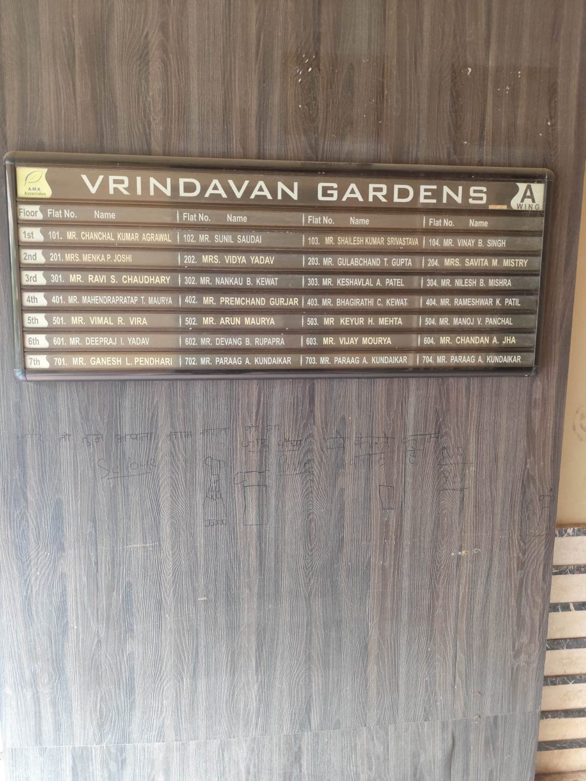 Property Photos 4