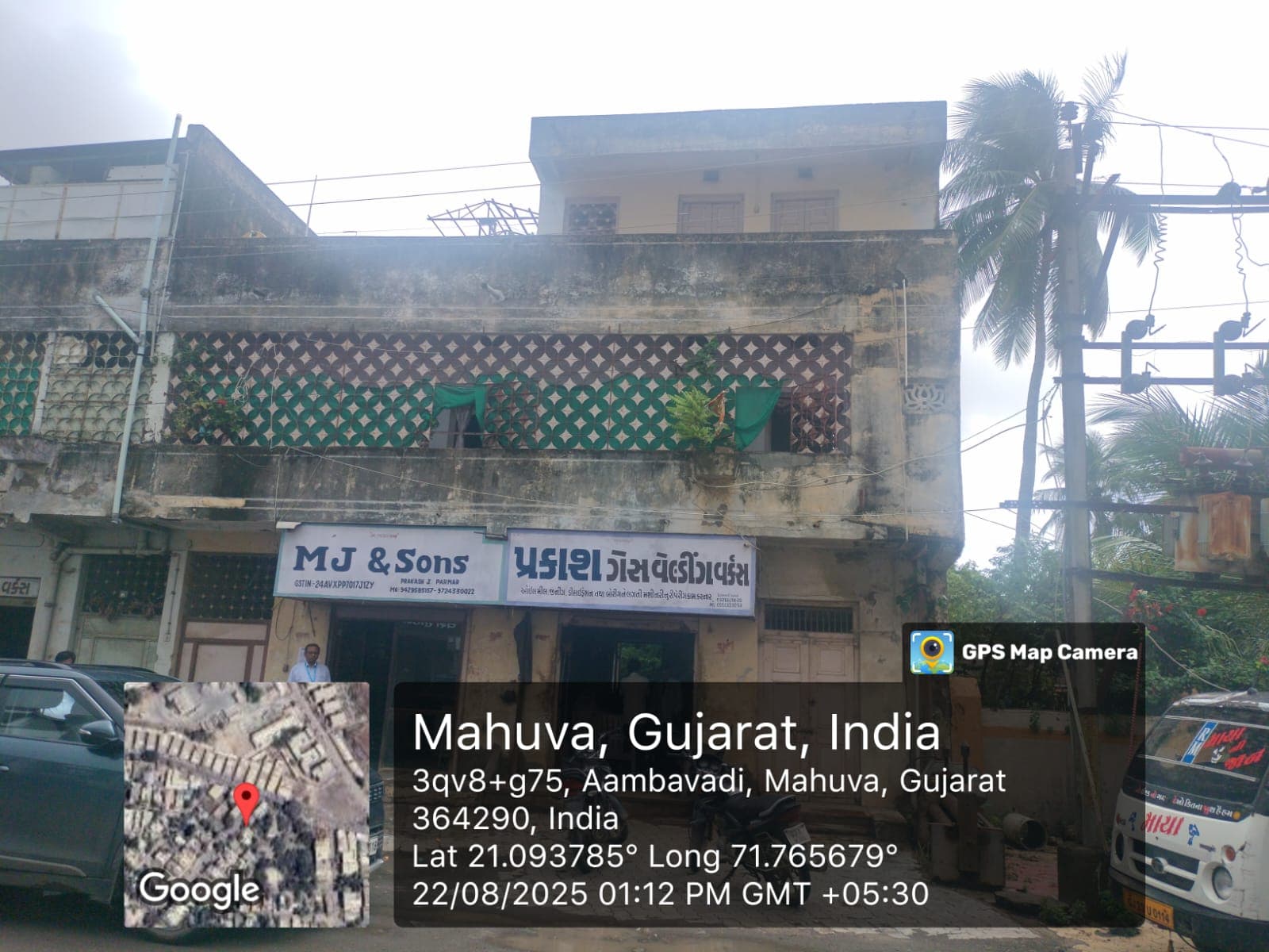 Property Photos 1