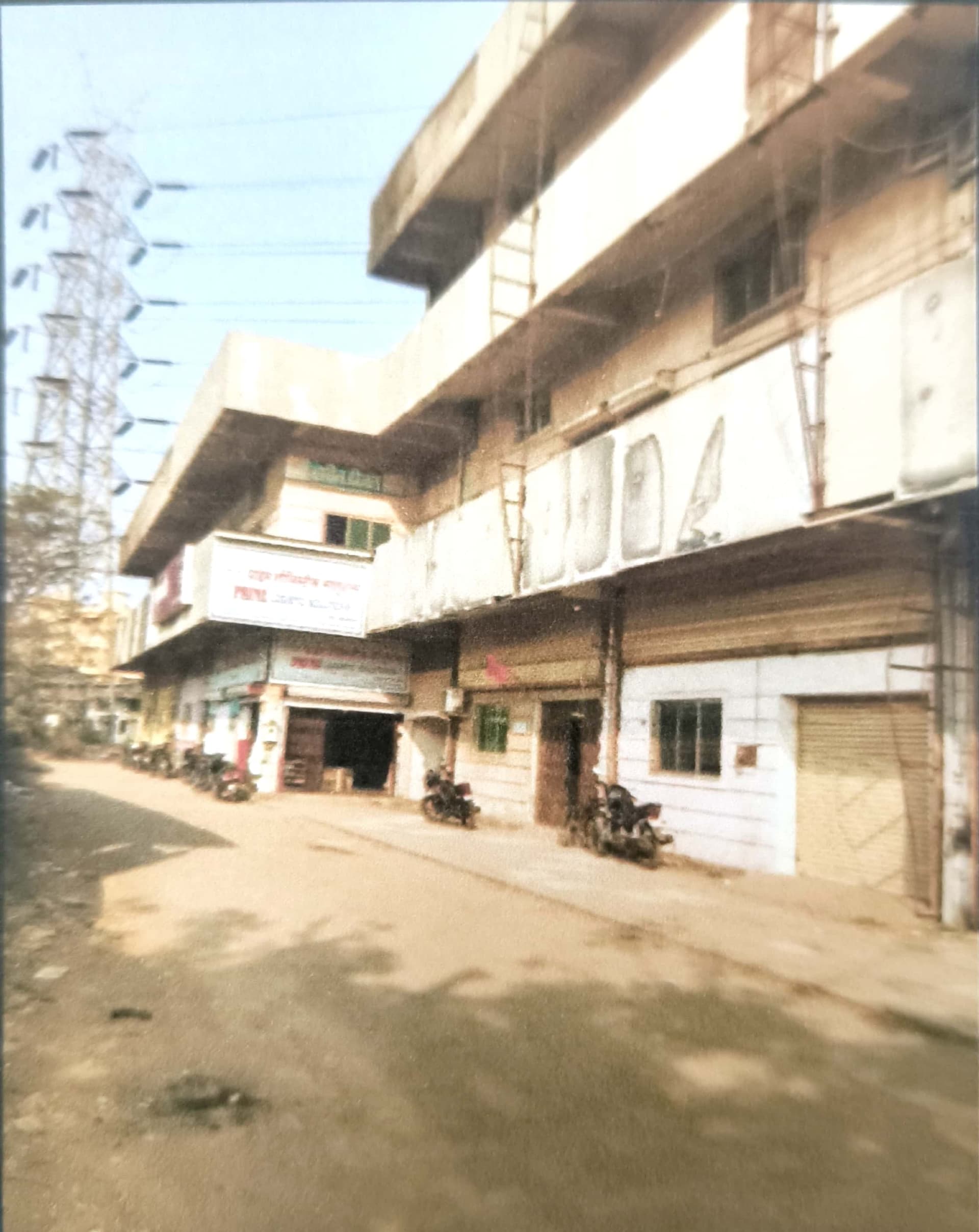 Property Photos 6