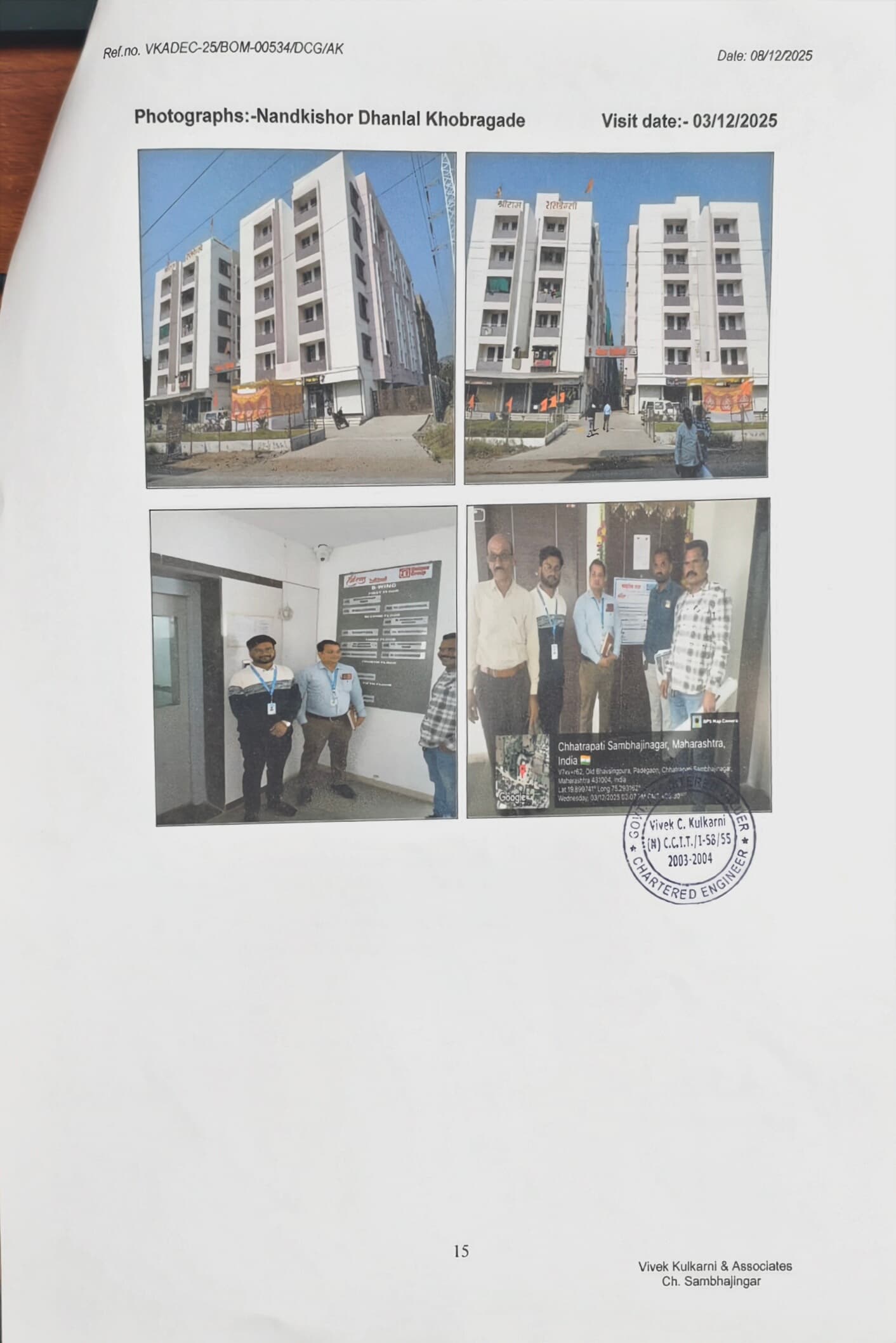 Property Photos 4