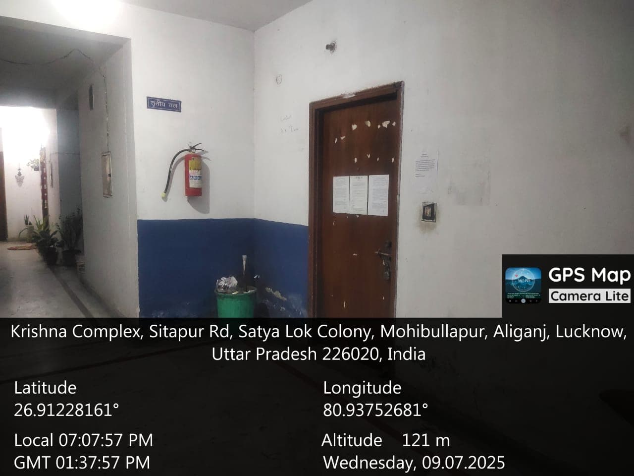 Property Photos 2