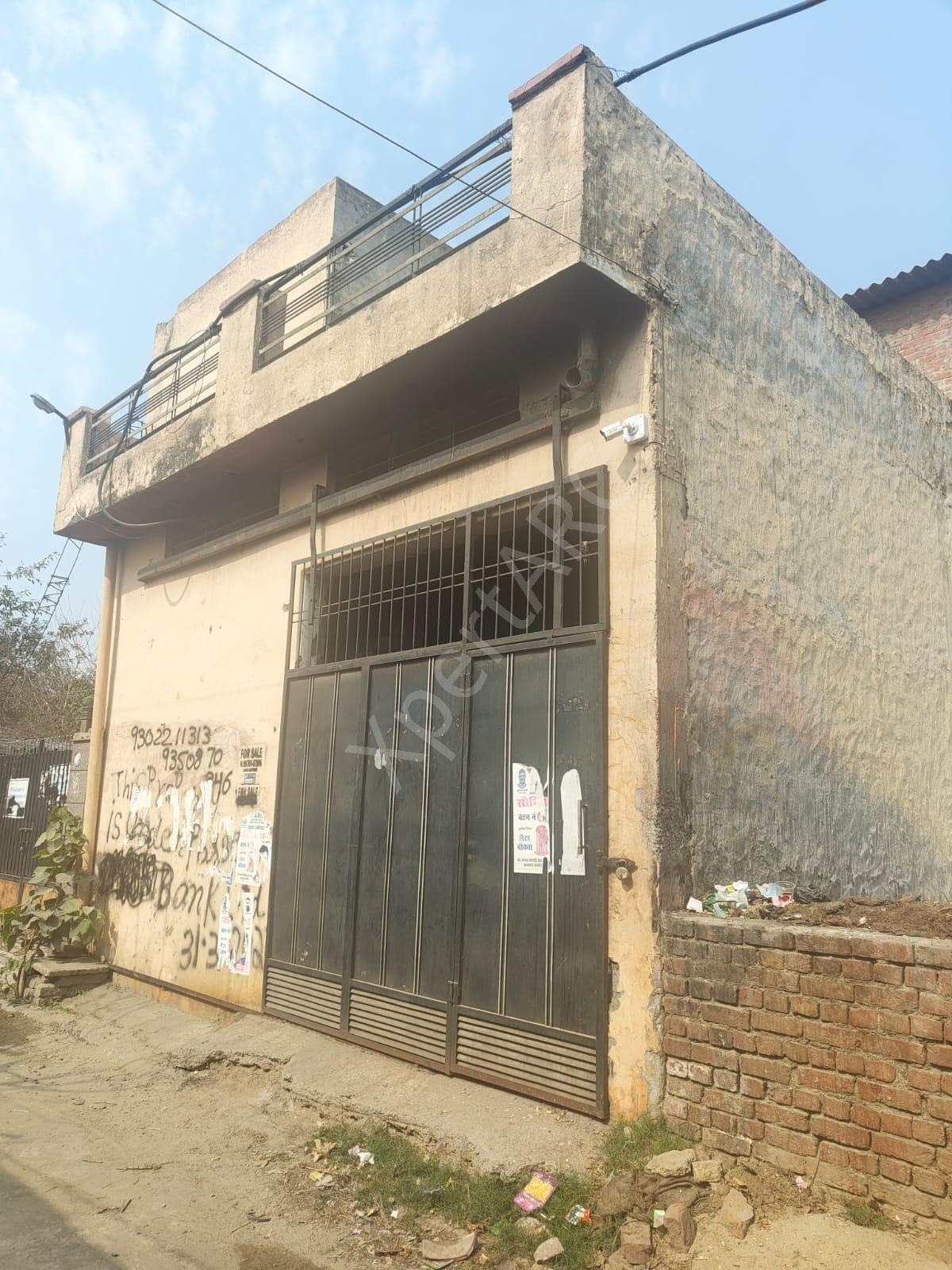 Property Photos 5