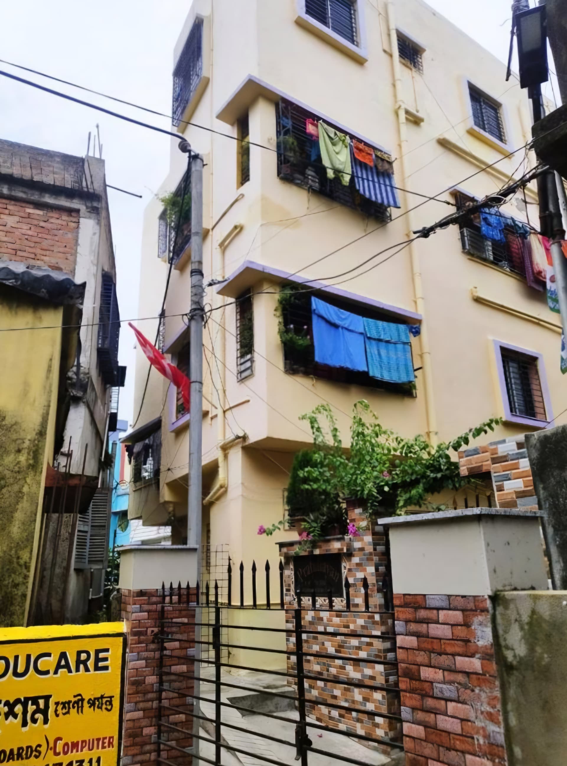 Property Photos 1