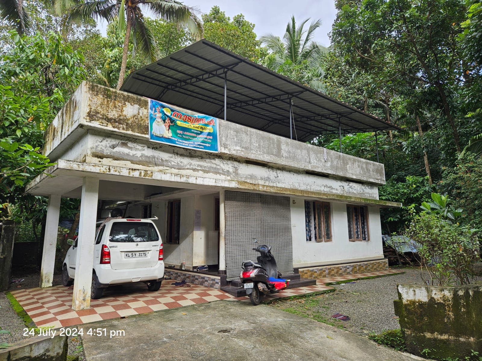 Property Photos 1