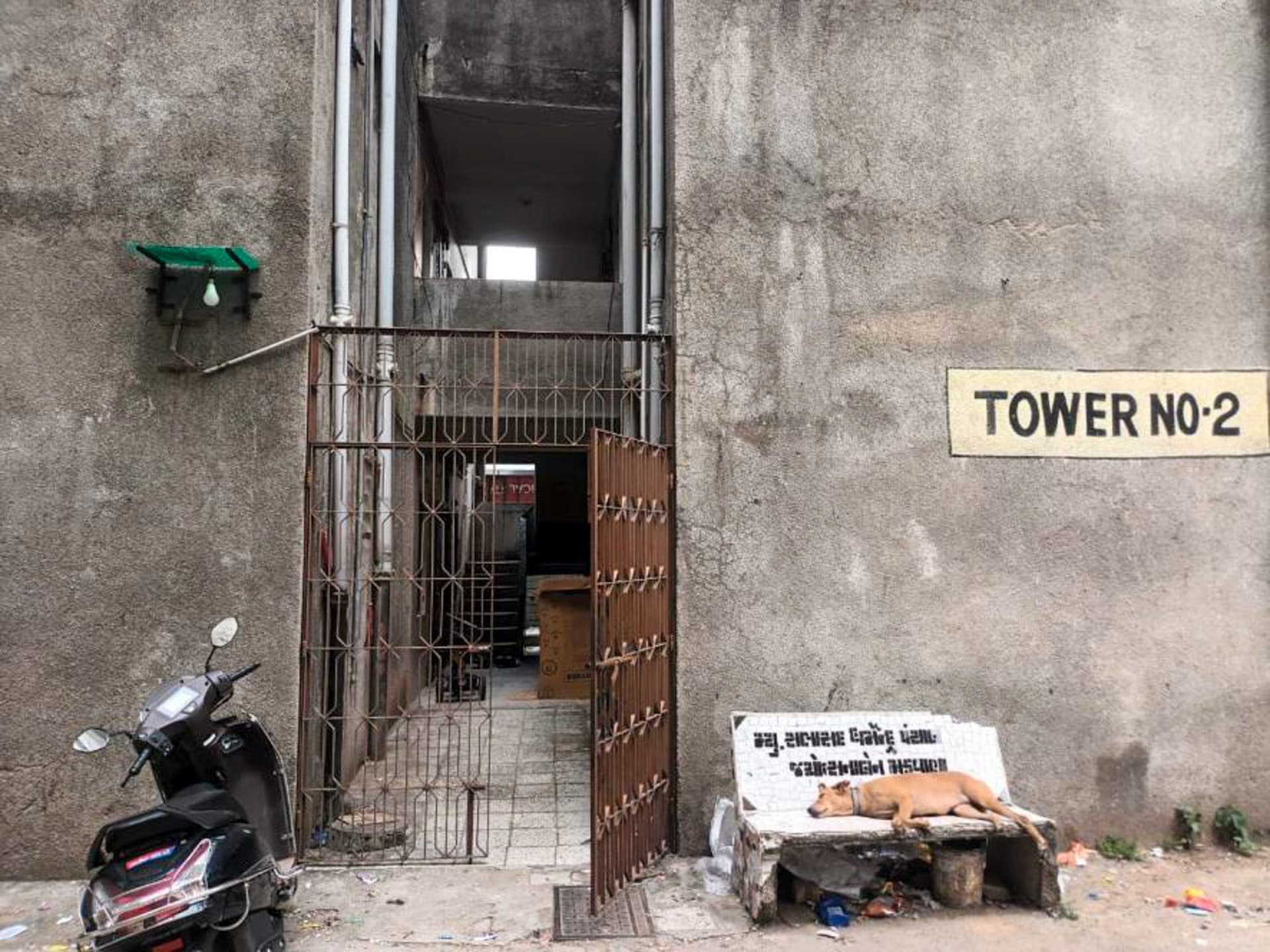 Property Photos 9