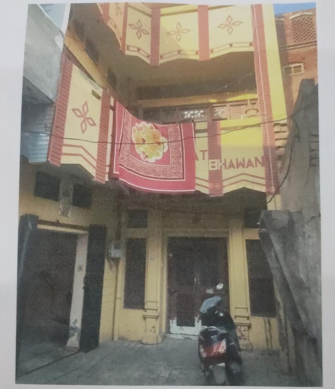 Property Photos 4