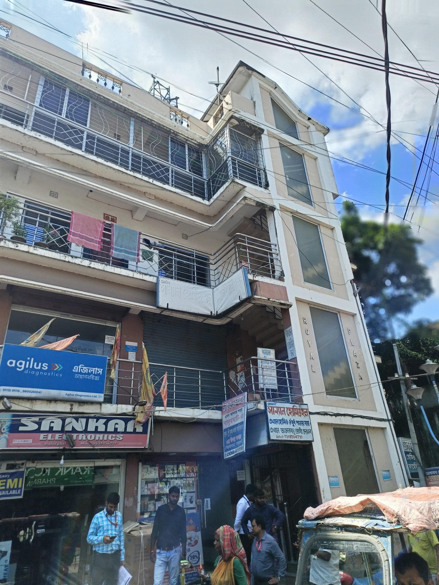 Property Photos 1