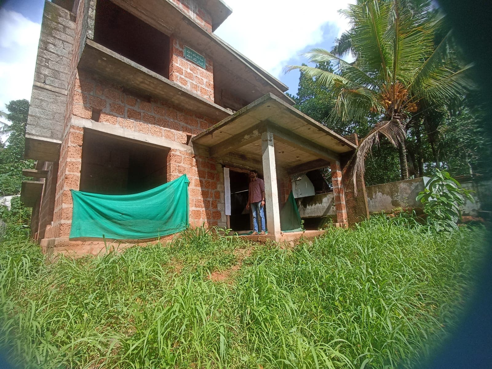 Property Photos 1