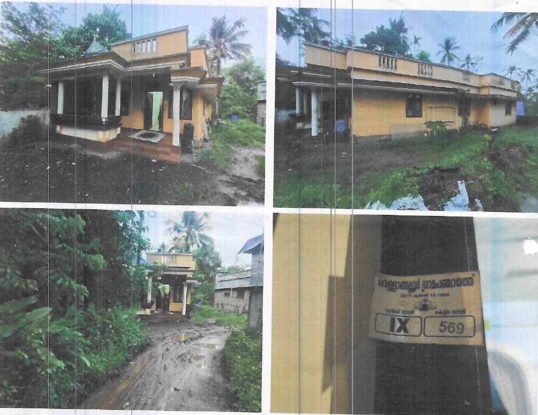 Property Photos 4