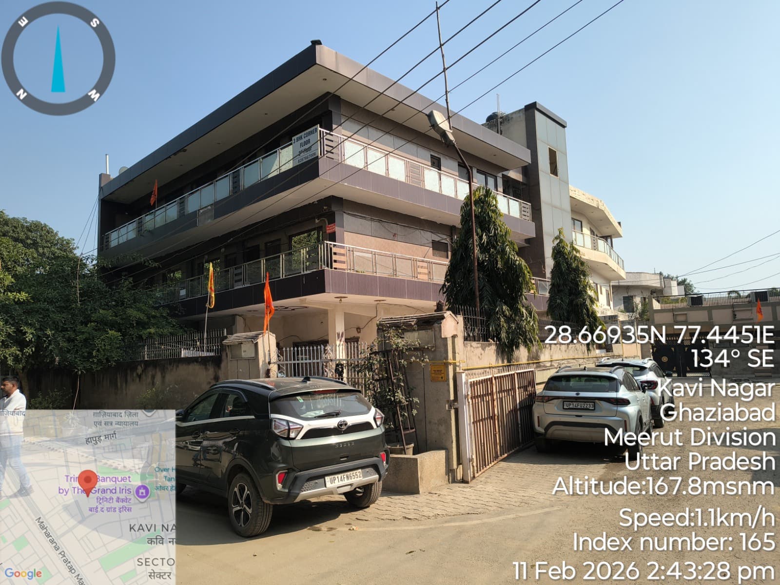 Property Photos 5