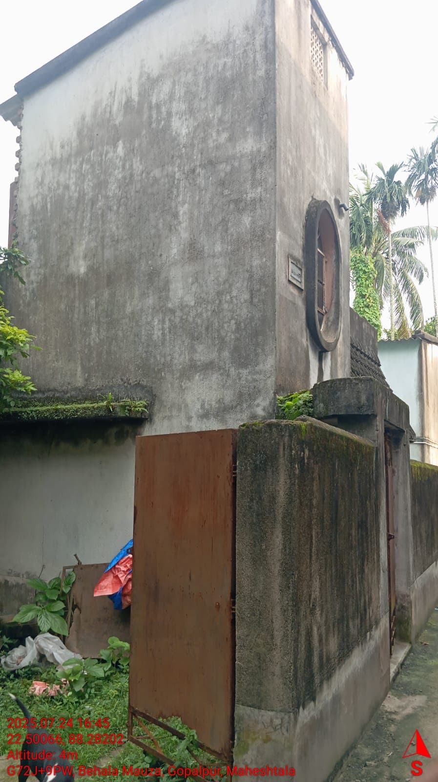 Property Photos 4