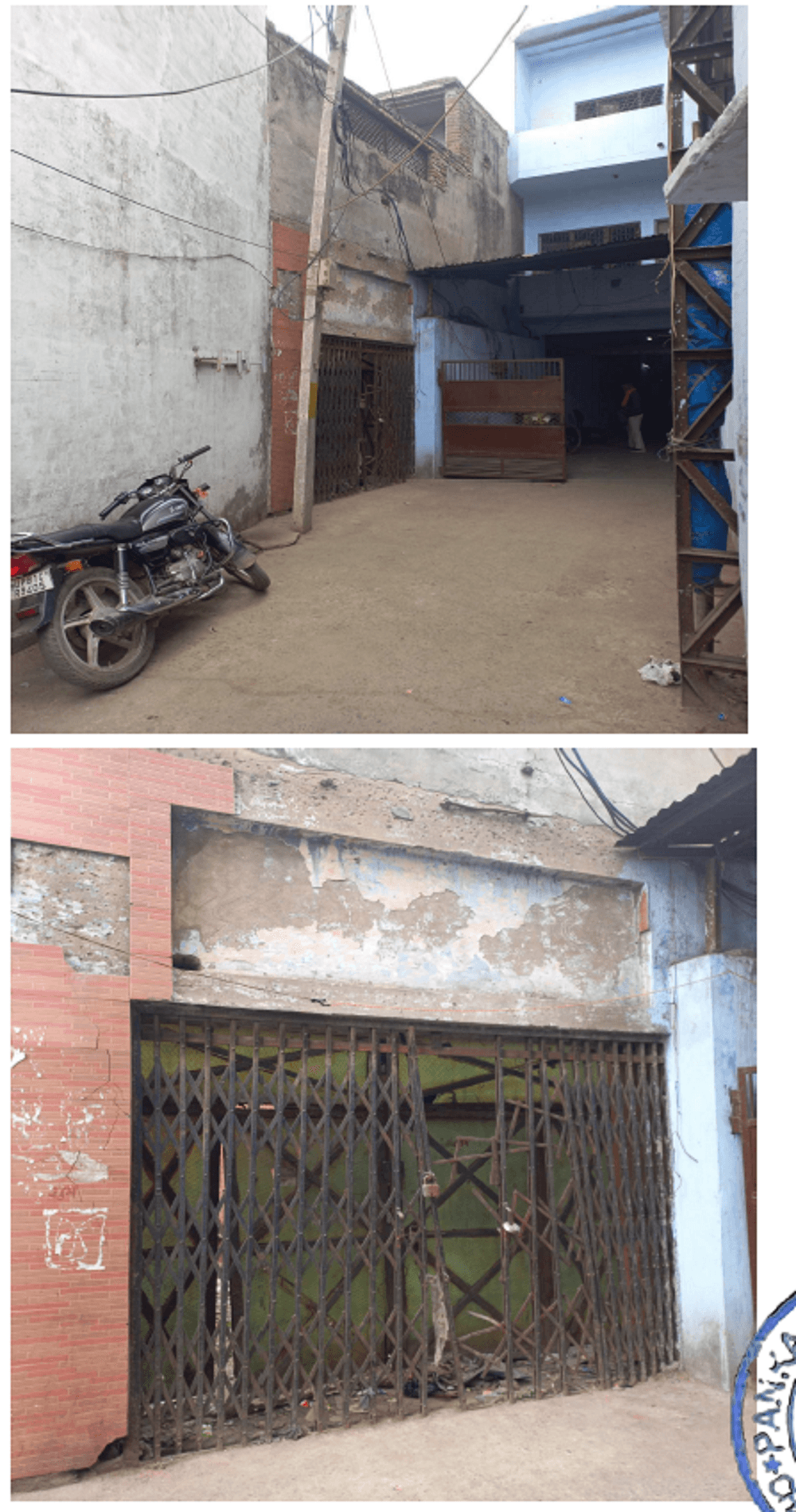 Property Photos 1