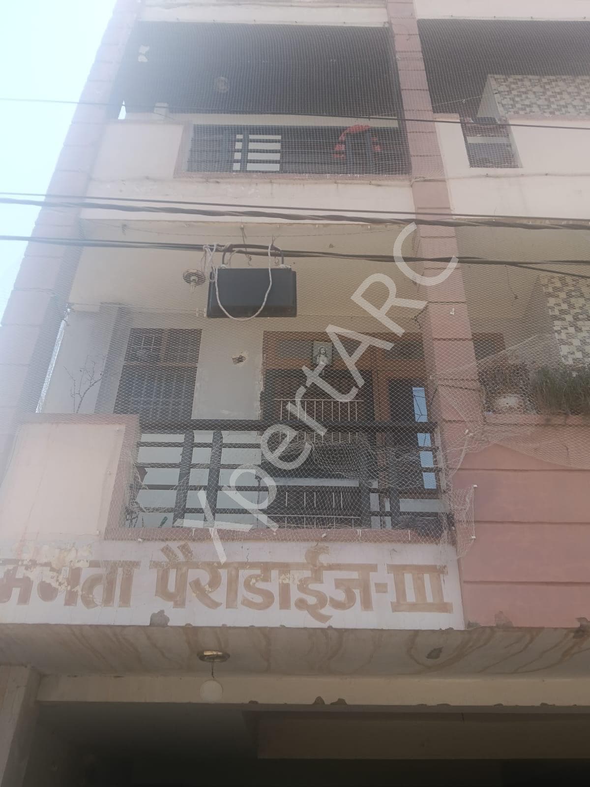 Property Photos 8