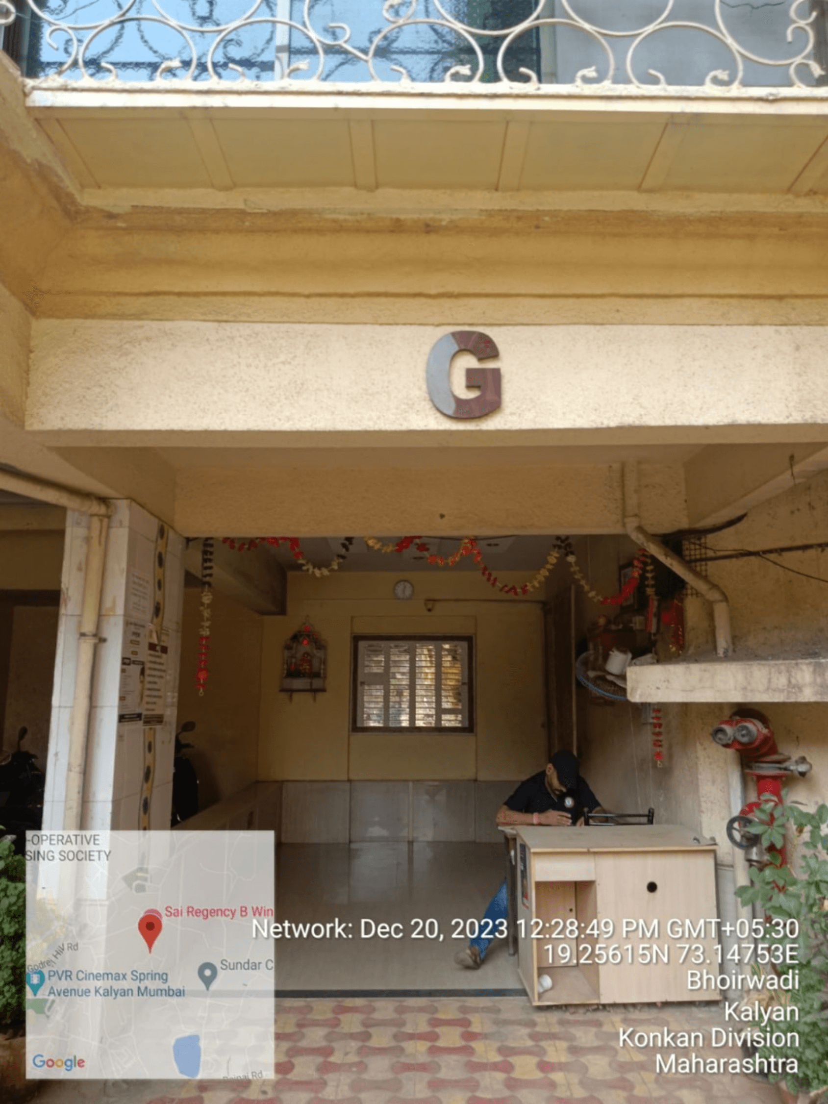 Property Photos 5