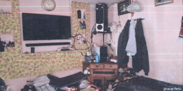 Property Photos 2