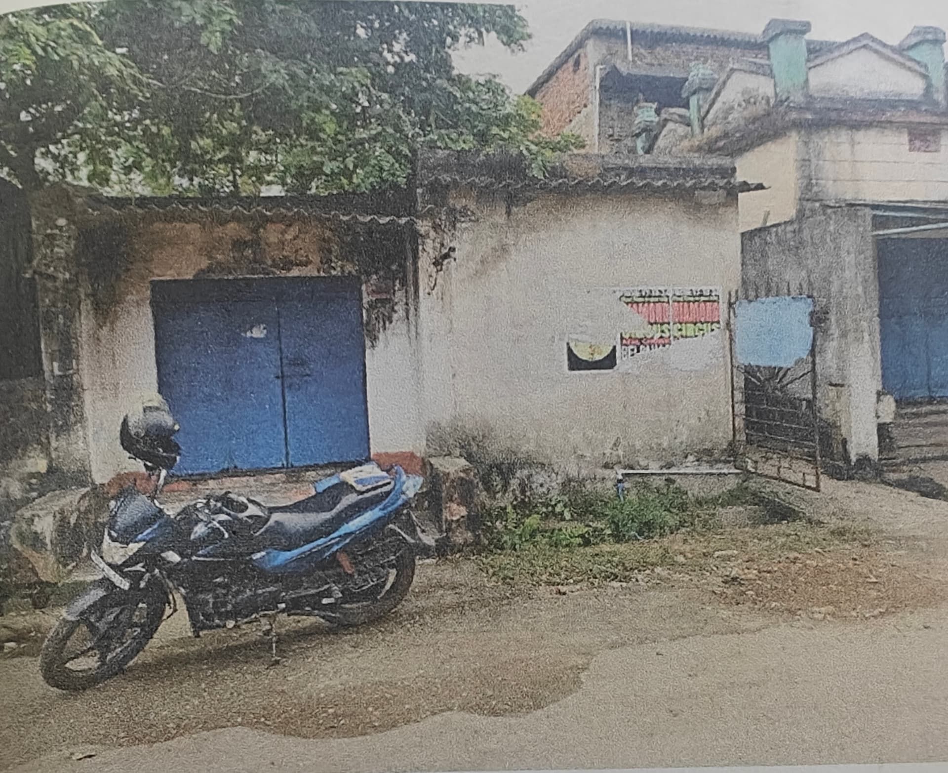 Property Photos 7