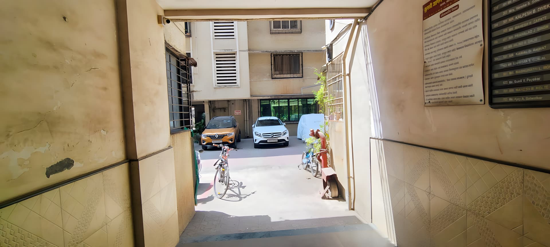 Property Photos 24