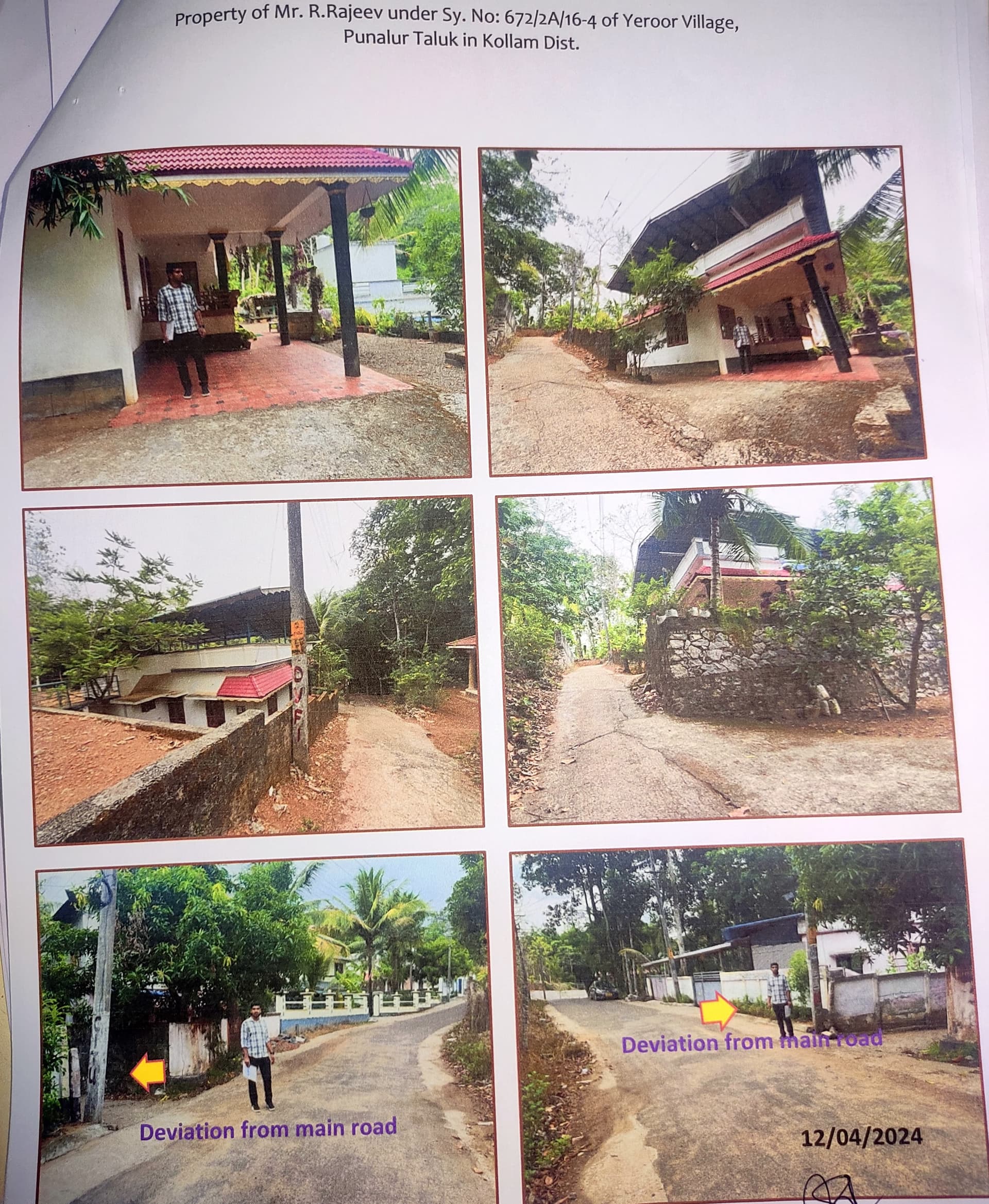 Property Photos 1