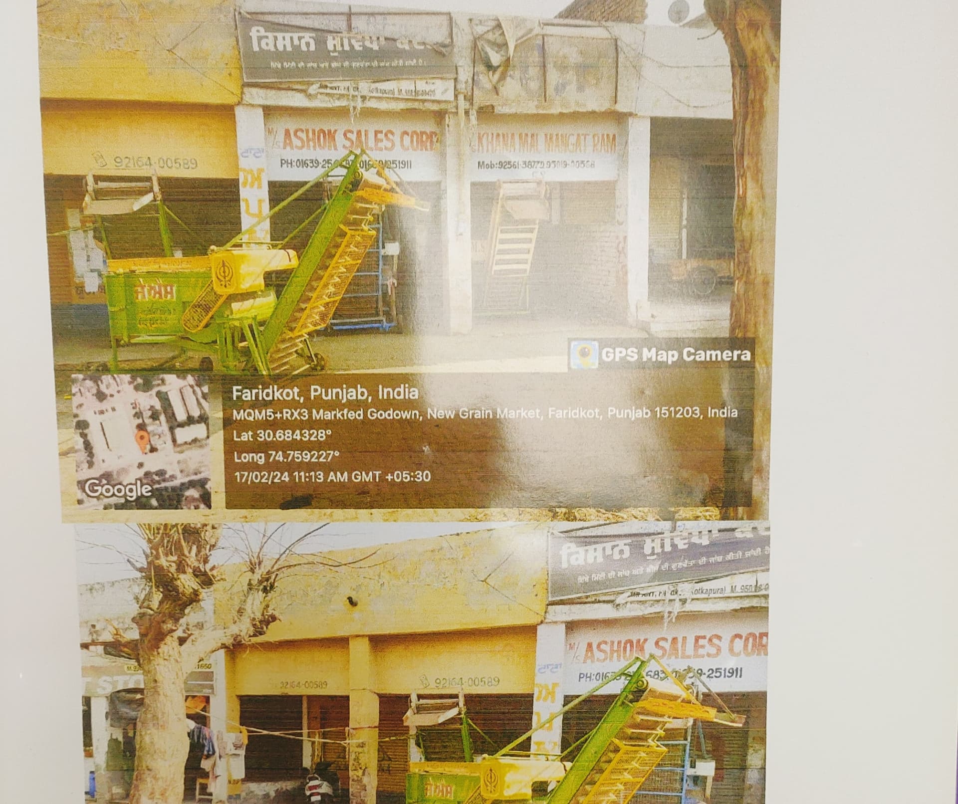Property Photos 1