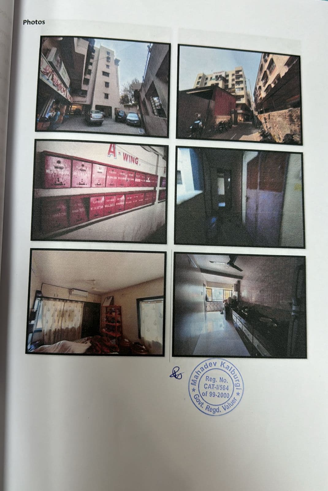 Property Photos 1
