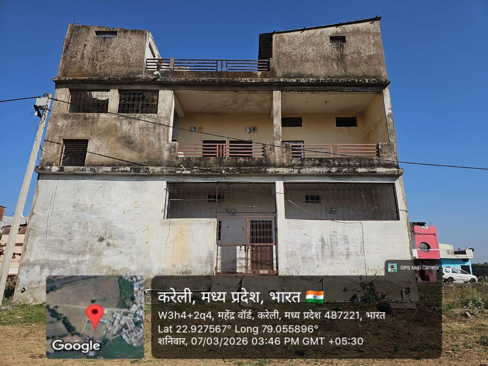 Property Photos 1