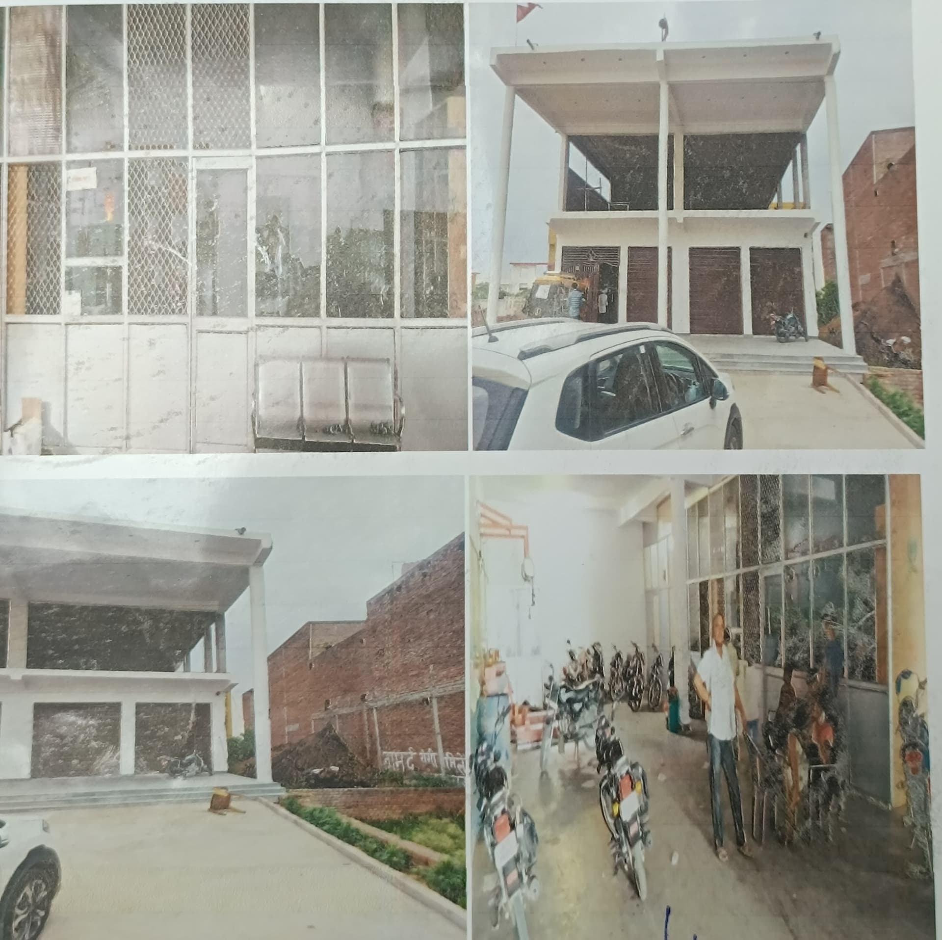 Property Photos 1