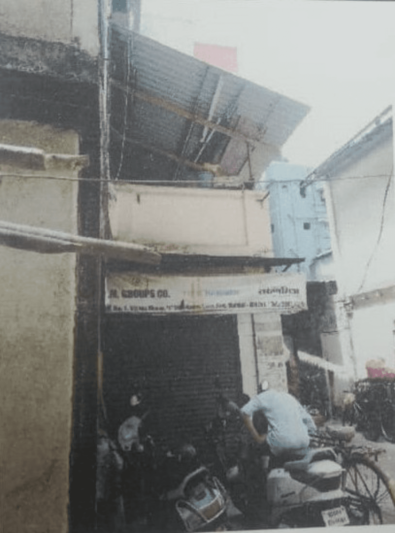 Property Photos 2