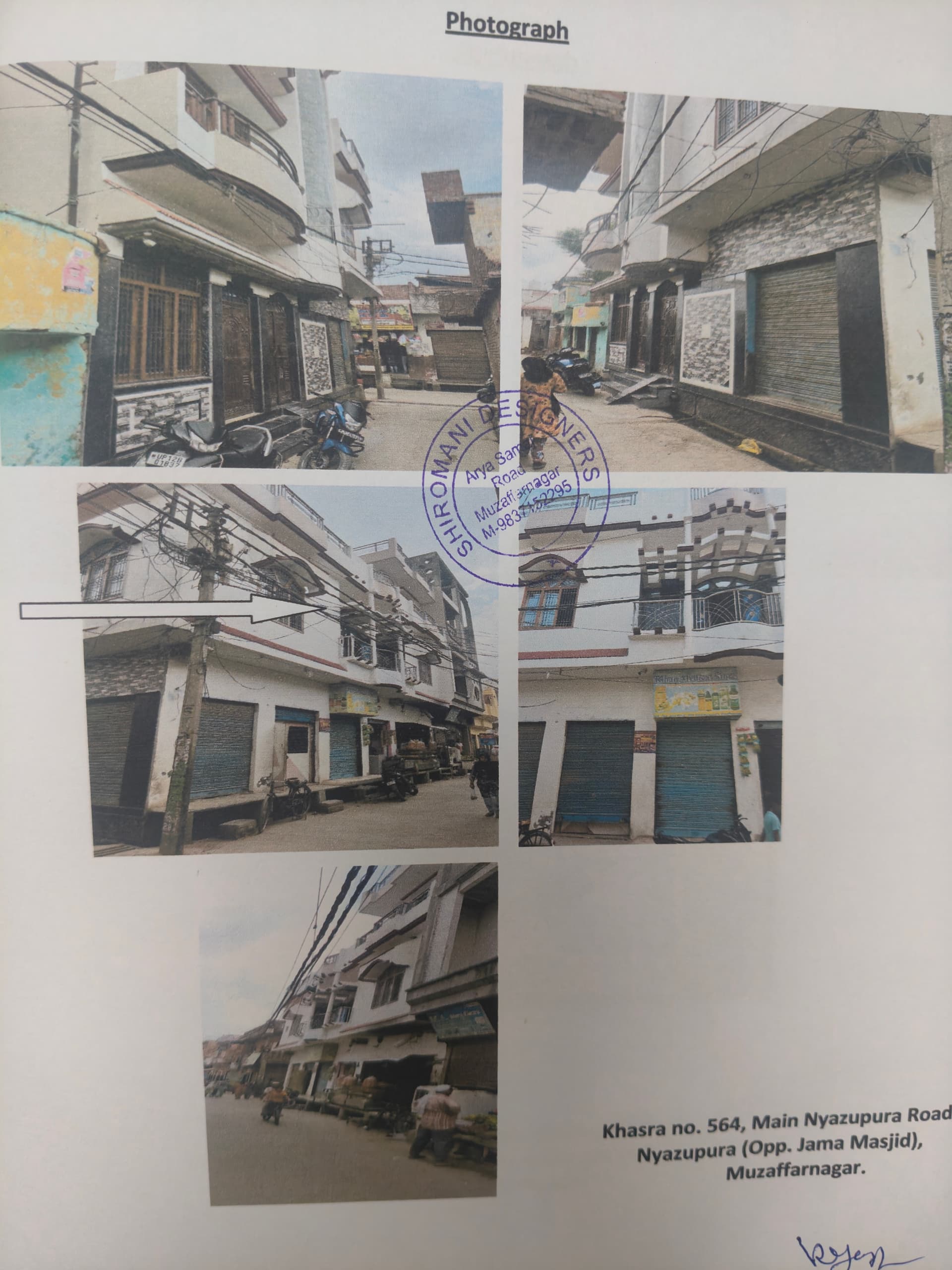 Property Photos 2