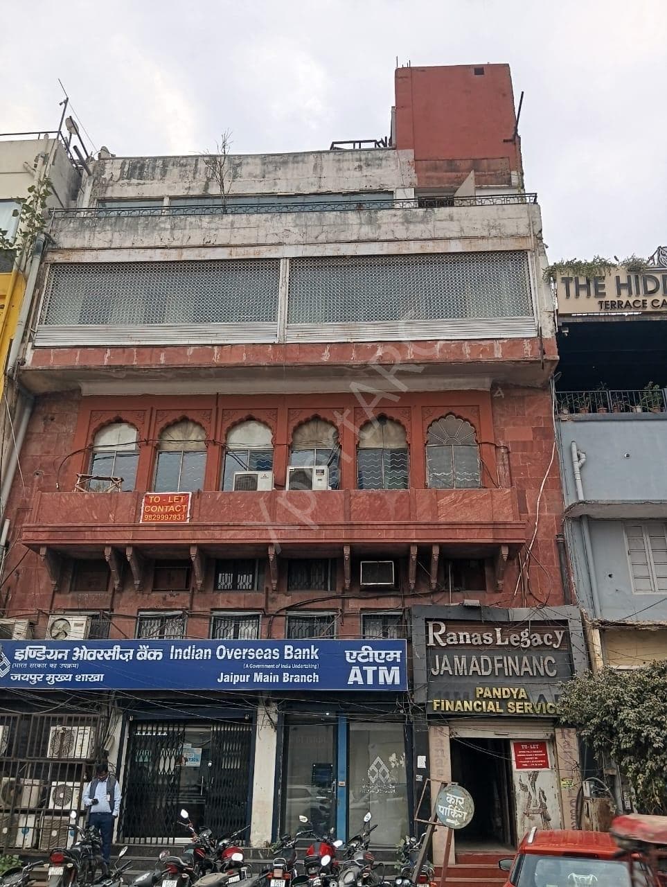 Property Photos 2