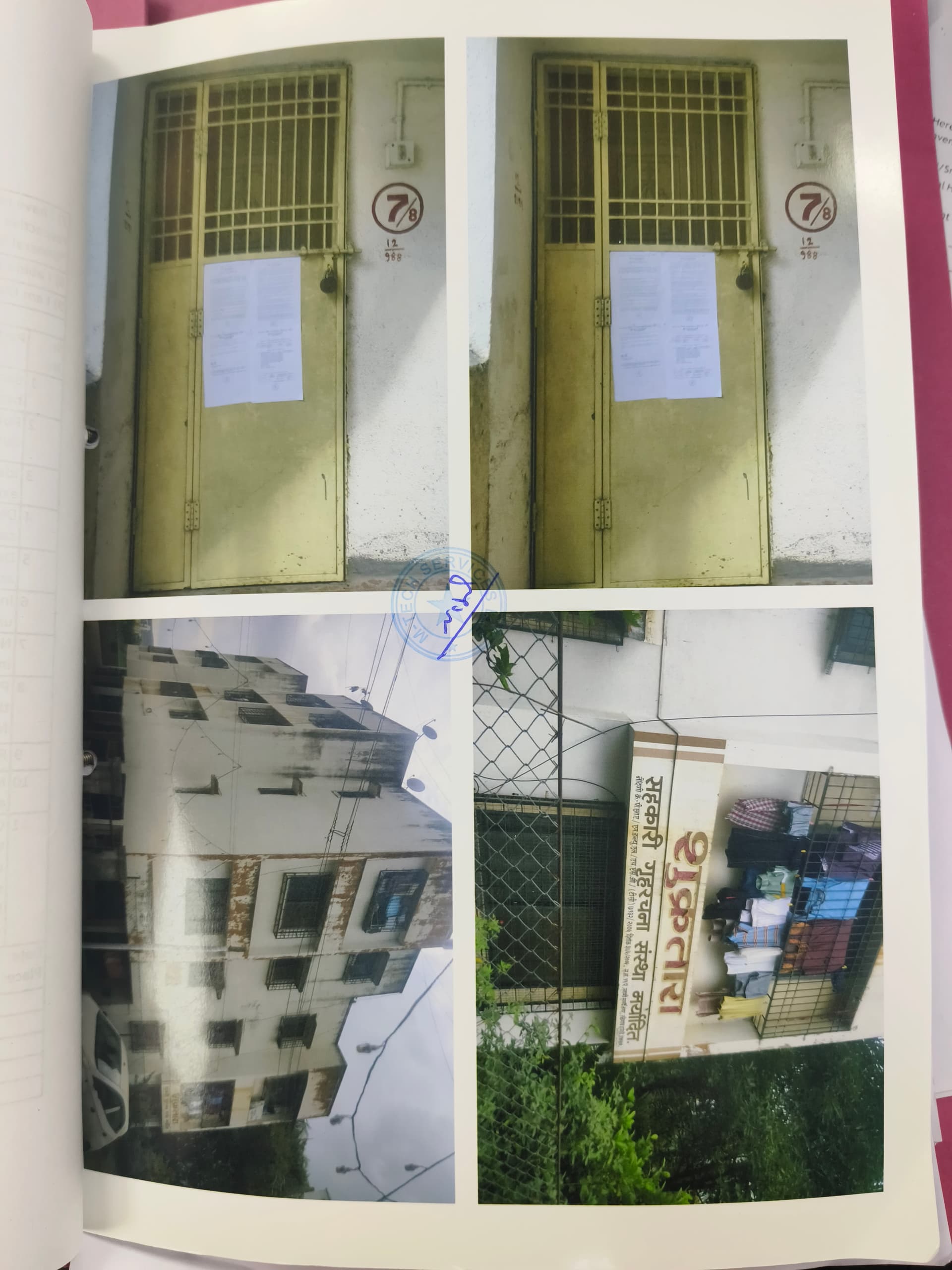 Property Photos 1