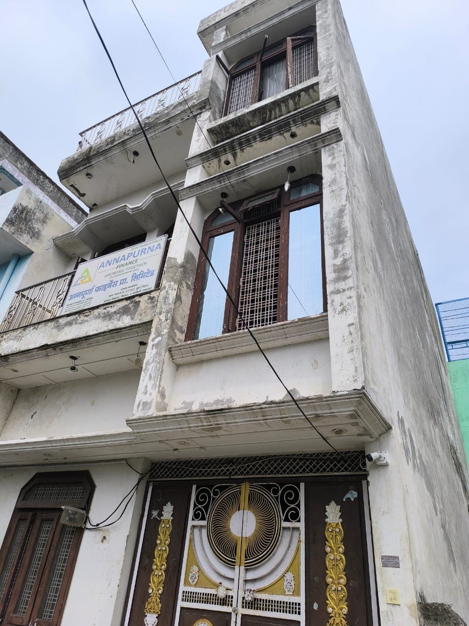Property Photos 1