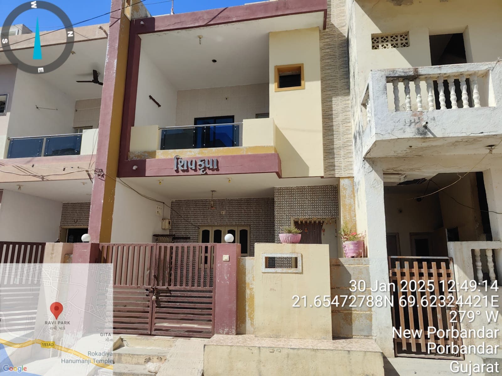 Property Photos 4