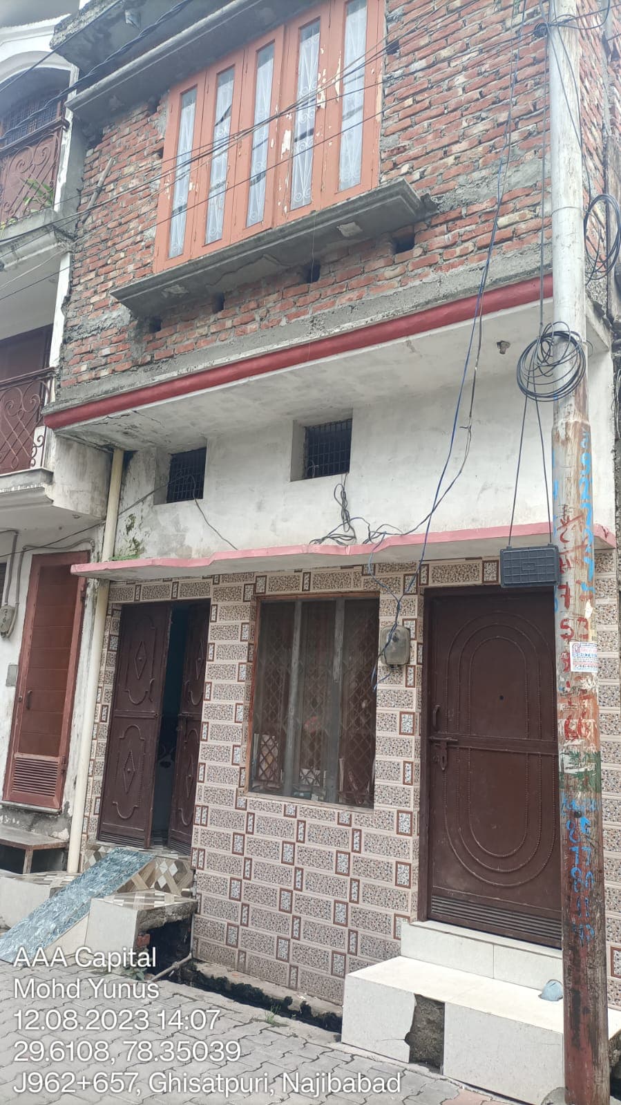 Property Photos 1