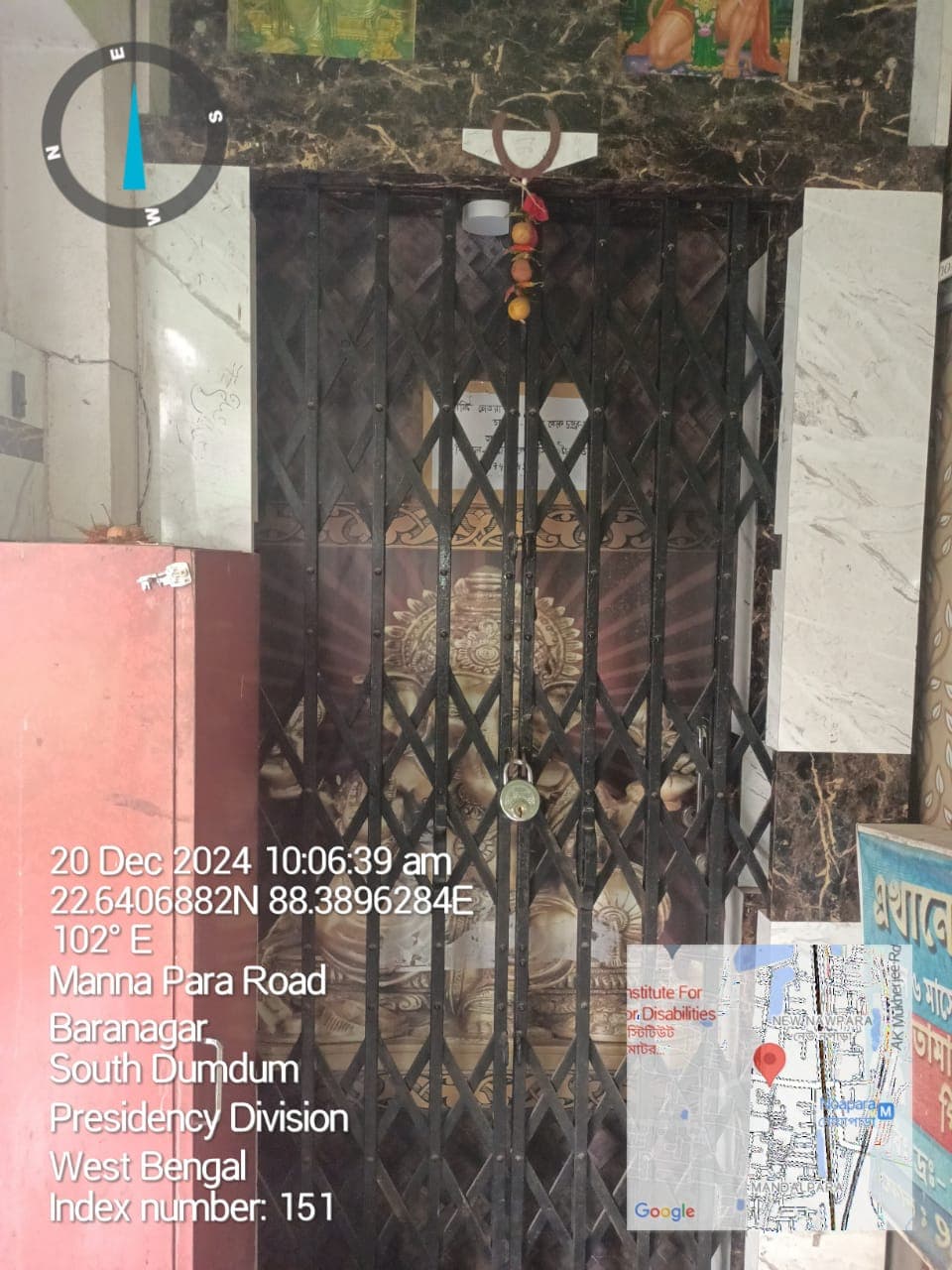 Property Photos 5