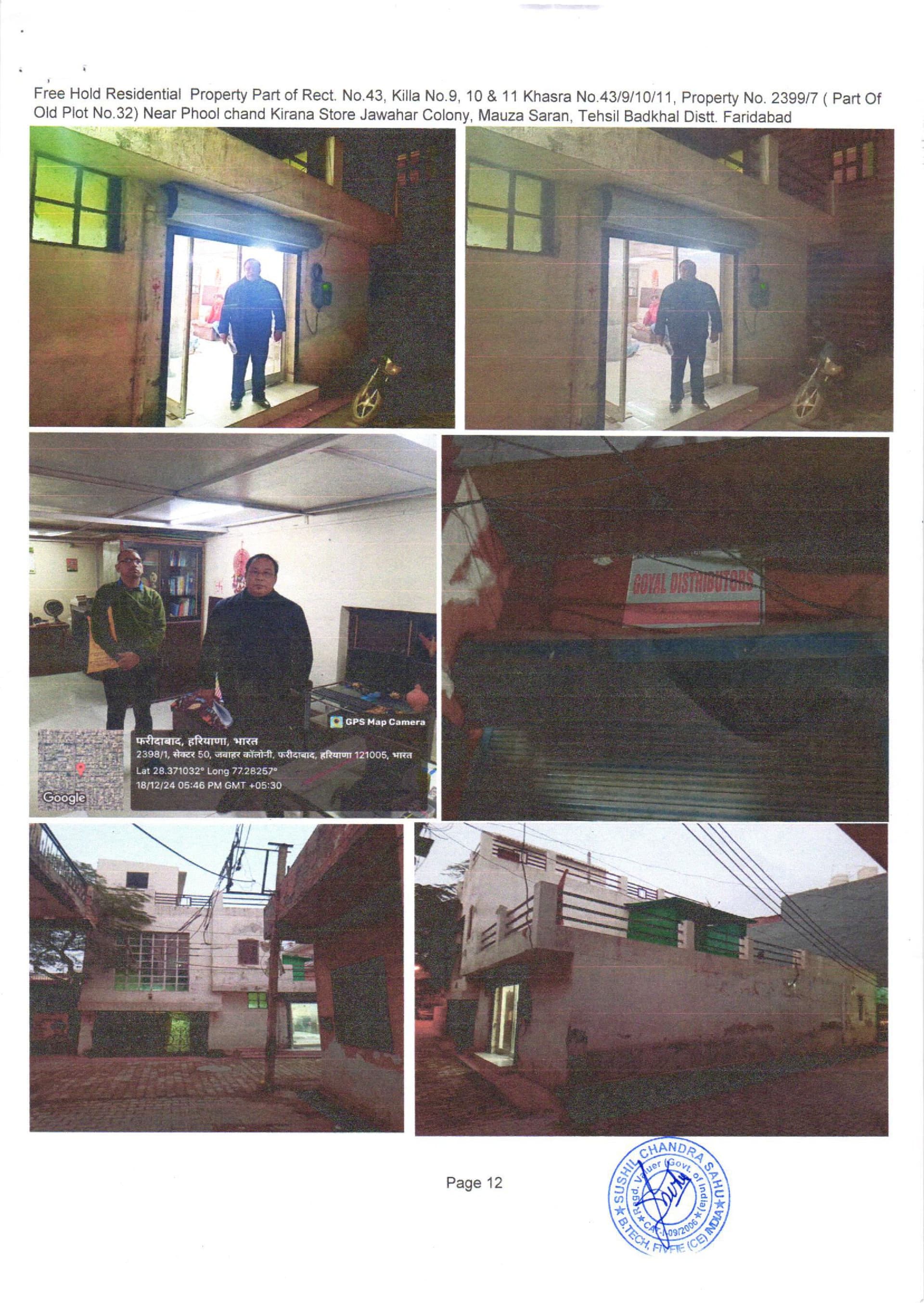 Property Photos 1