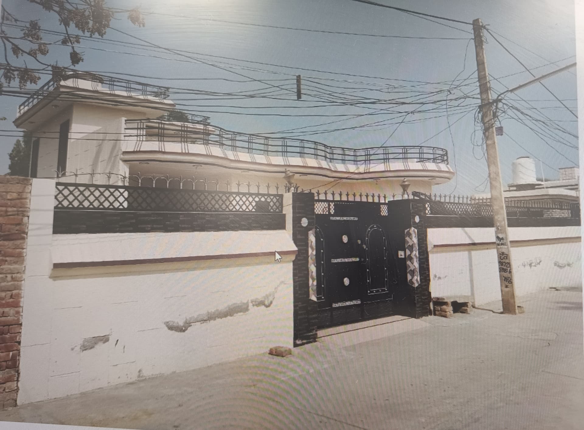 Property Photos 1