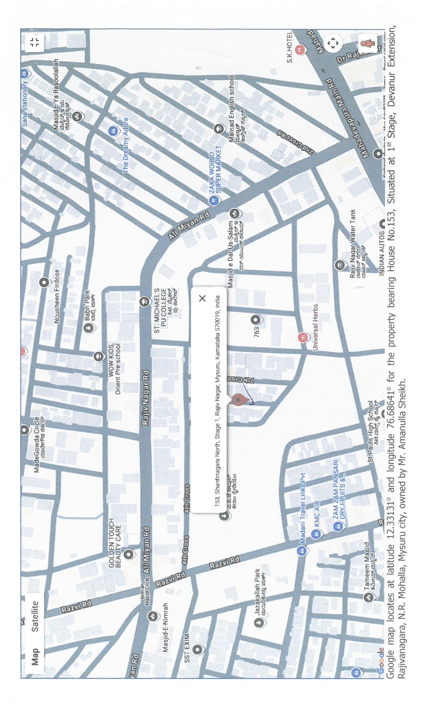 Property Photos 7