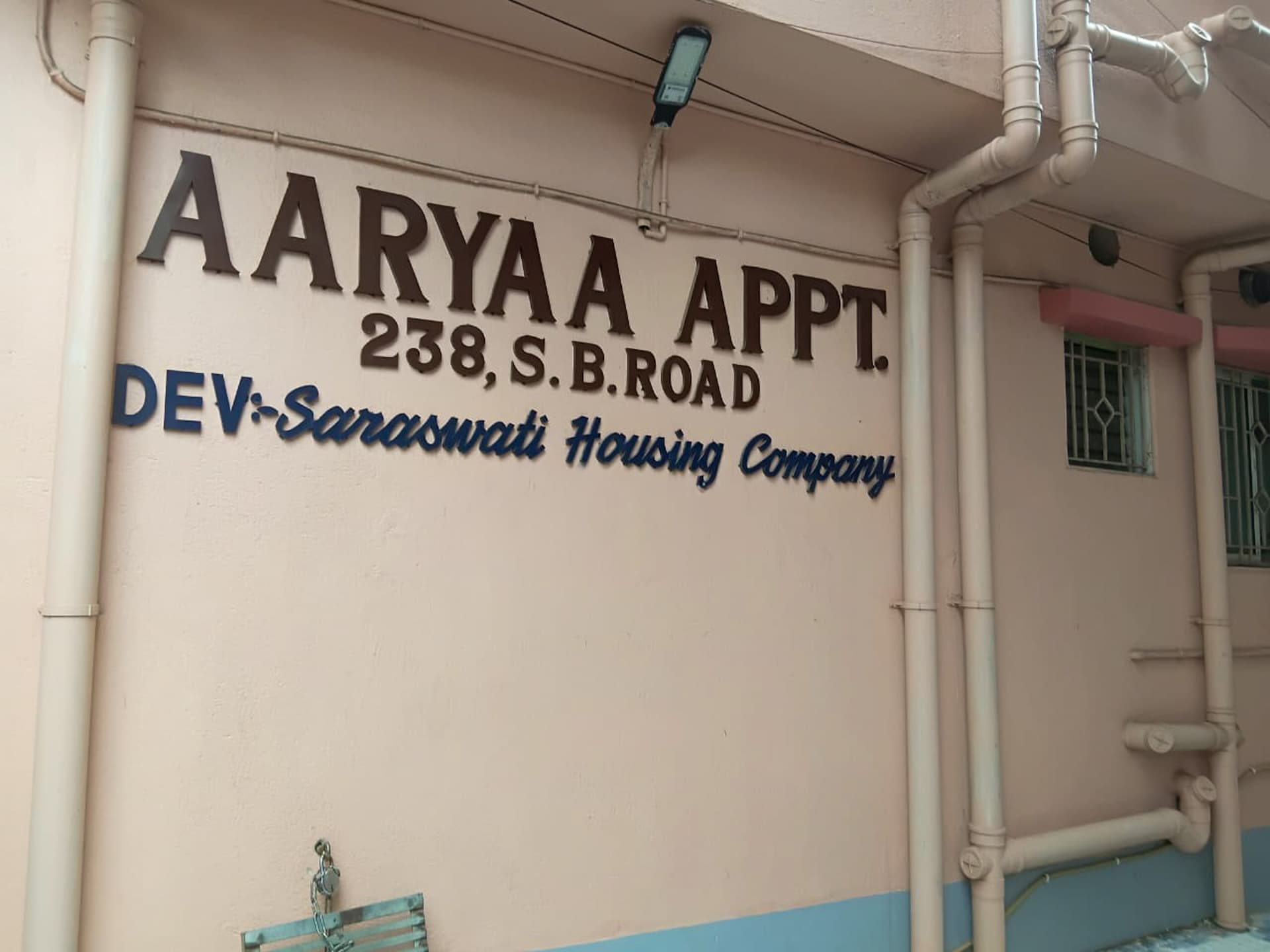 Property Photos 22