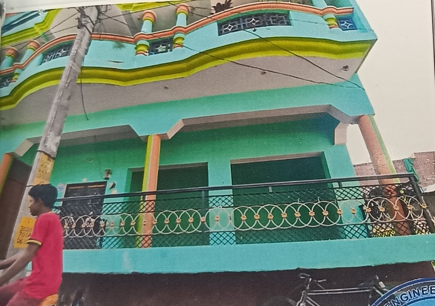 Property Photos 1