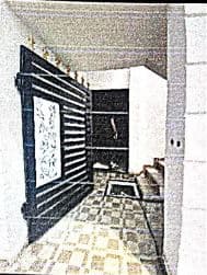 Property Photos 4