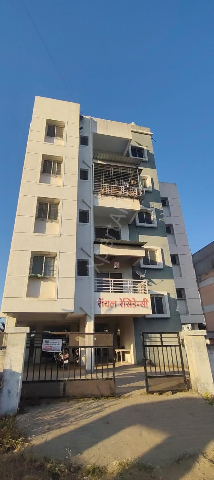 Property Photos 1