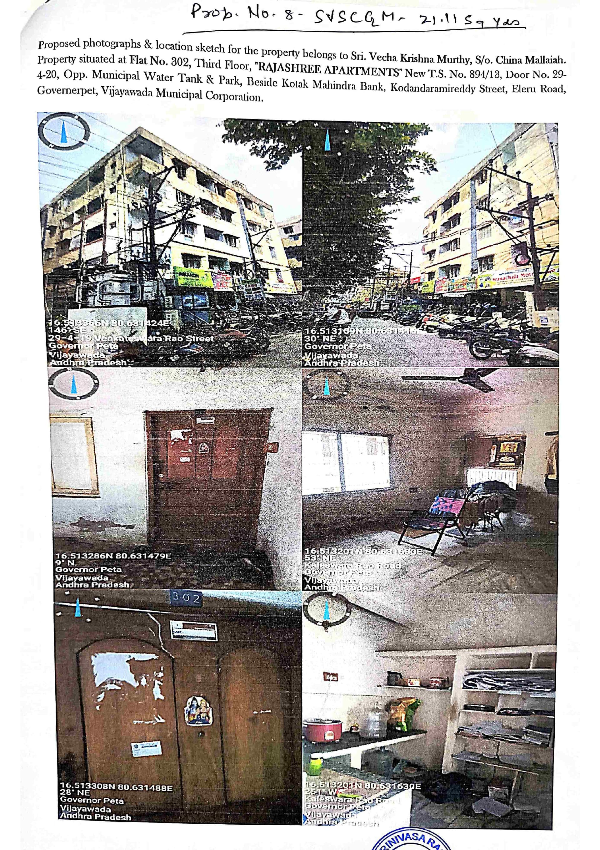Property Photos 3