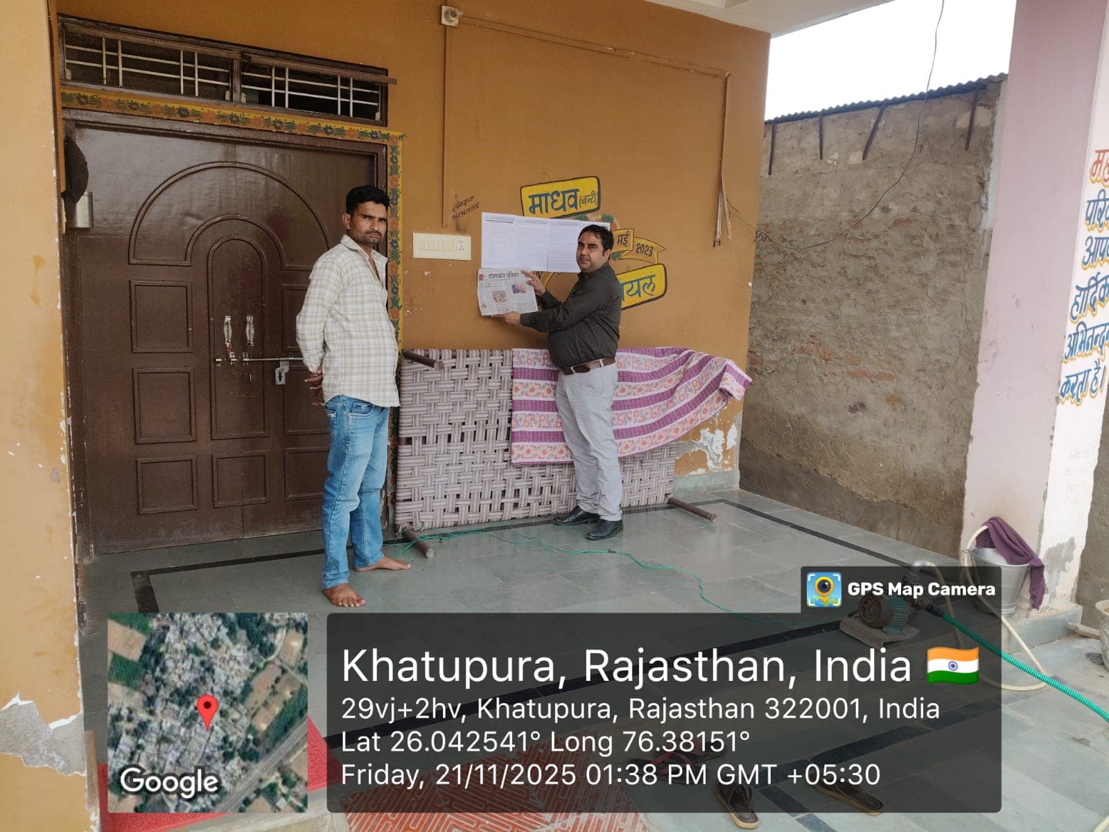 Property Photos 1