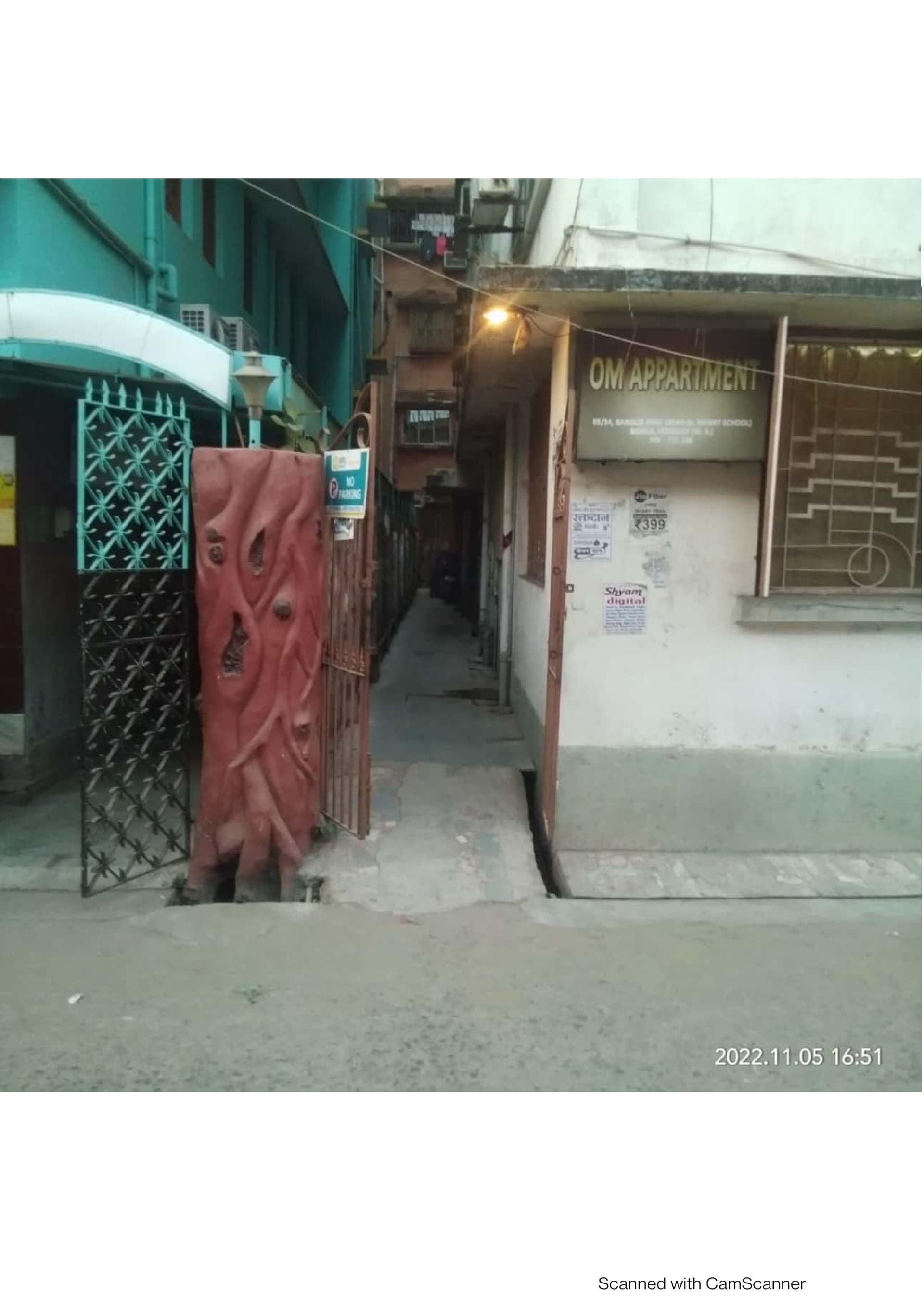 Property Photos 2