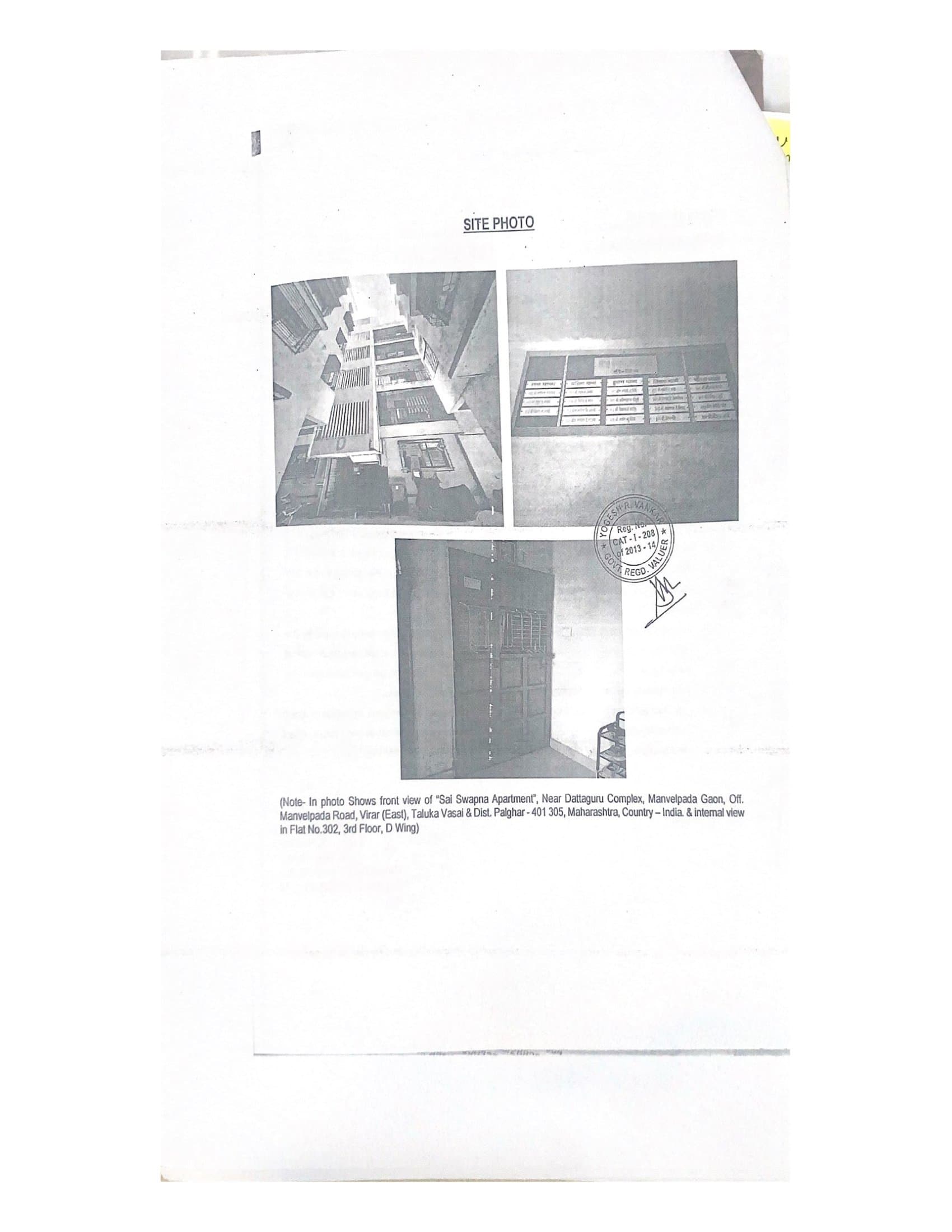 Property Photos 1